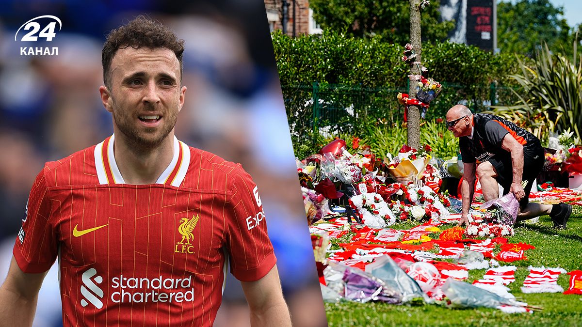Диогу Жата погиб в ДТП - как фаны Ливерпуля почтили его память Диогу Жата погиб в ДТП - как фаны Ливерпуля почтили его память
