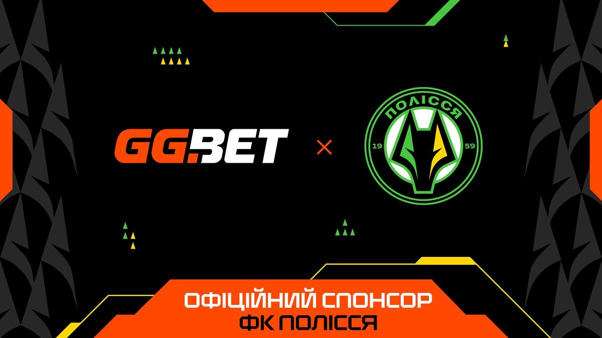 Компанія GGBET стала офіційним спонсор ФК Полісся Житомир - Sport News 24 Компанія GGBET стала офіційним спонсор ФК Полісся Житомир - Sport News 24
