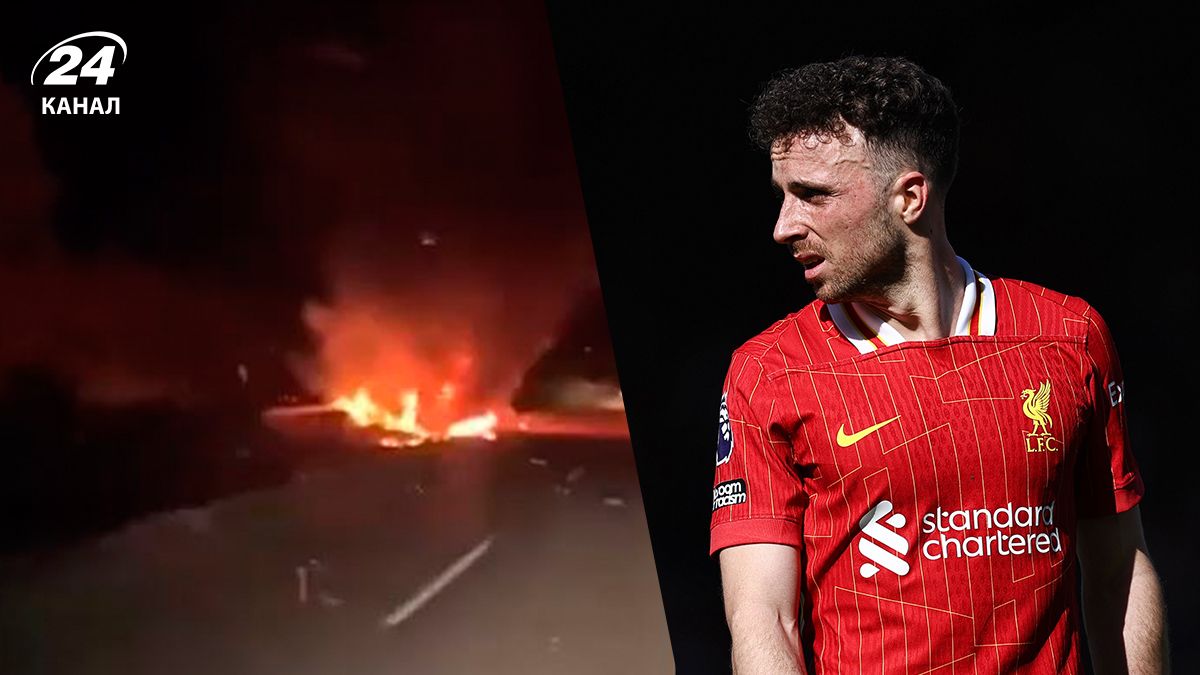 Діогу Жота та Андре Сілва загинули в ДТП - перше відео після аварії Діогу Жота та Андре Сілва загинули в ДТП - перше відео після аварії