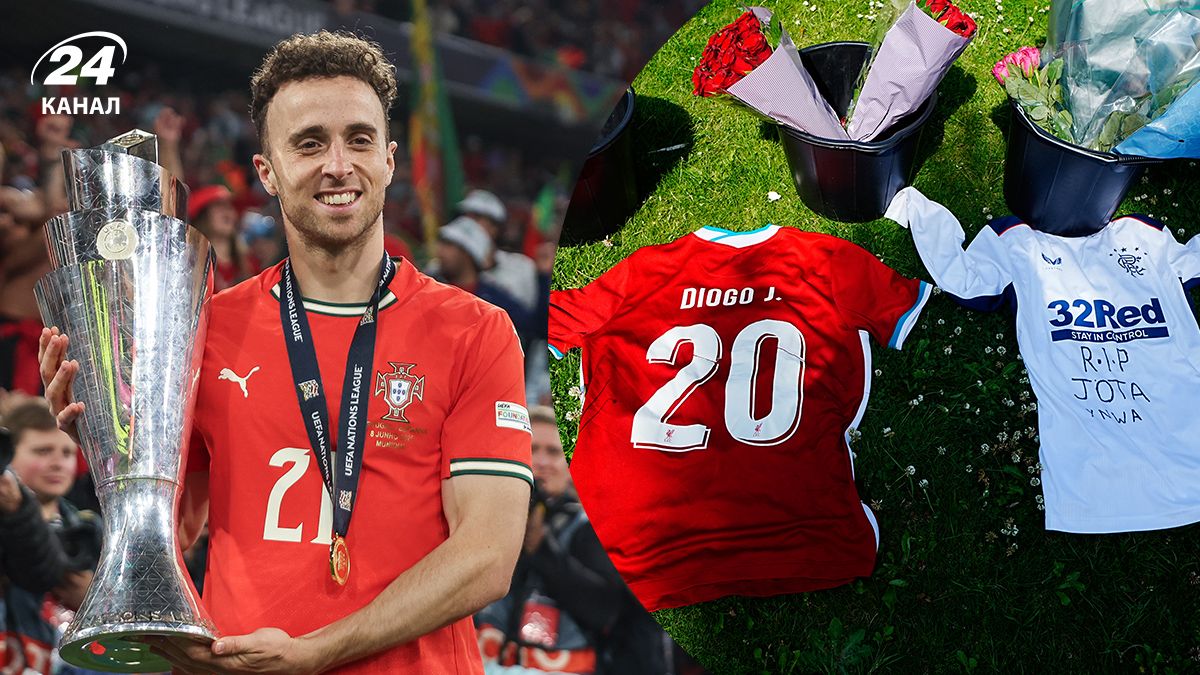 Диогу Жота и Андре Силва погибли - реакция футбольного мира Диогу Жота и Андре Силва погибли - реакция футбольного мира