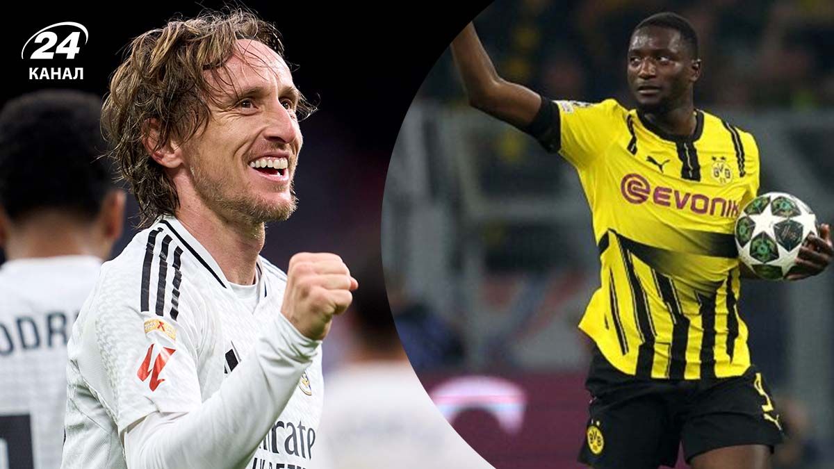 Реал Боруссия Дортмунд - прогноз на матч 5 июля 2025