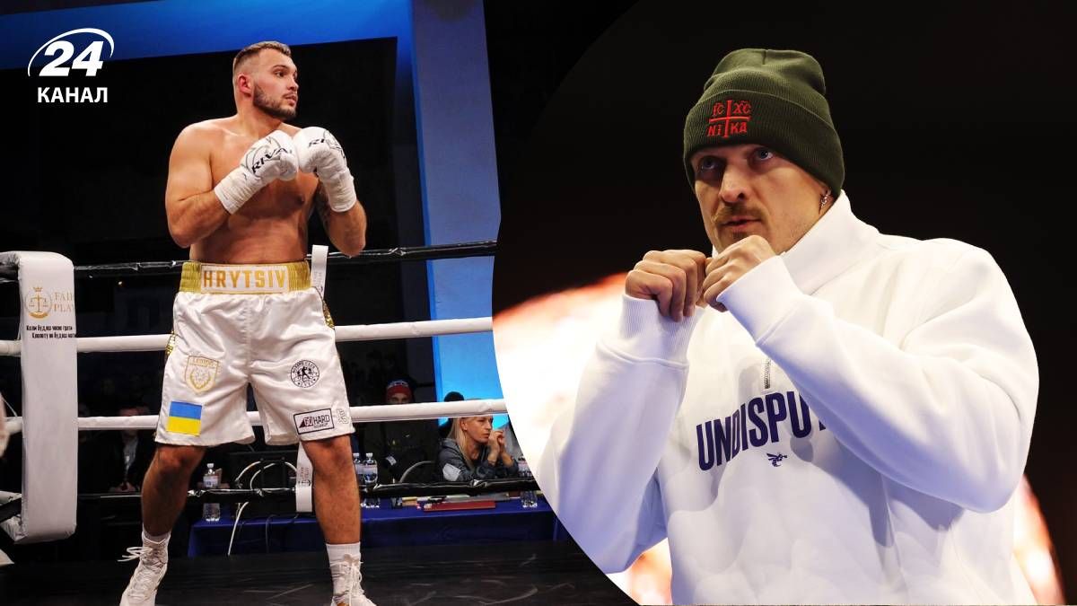 Александр Грыцив рассказал, пригласил бы Усика в свой лагерь и чему хотел бы поучиться Александр Грыцив рассказал, пригласил бы Усика в свой лагерь и чему хотел бы поучиться