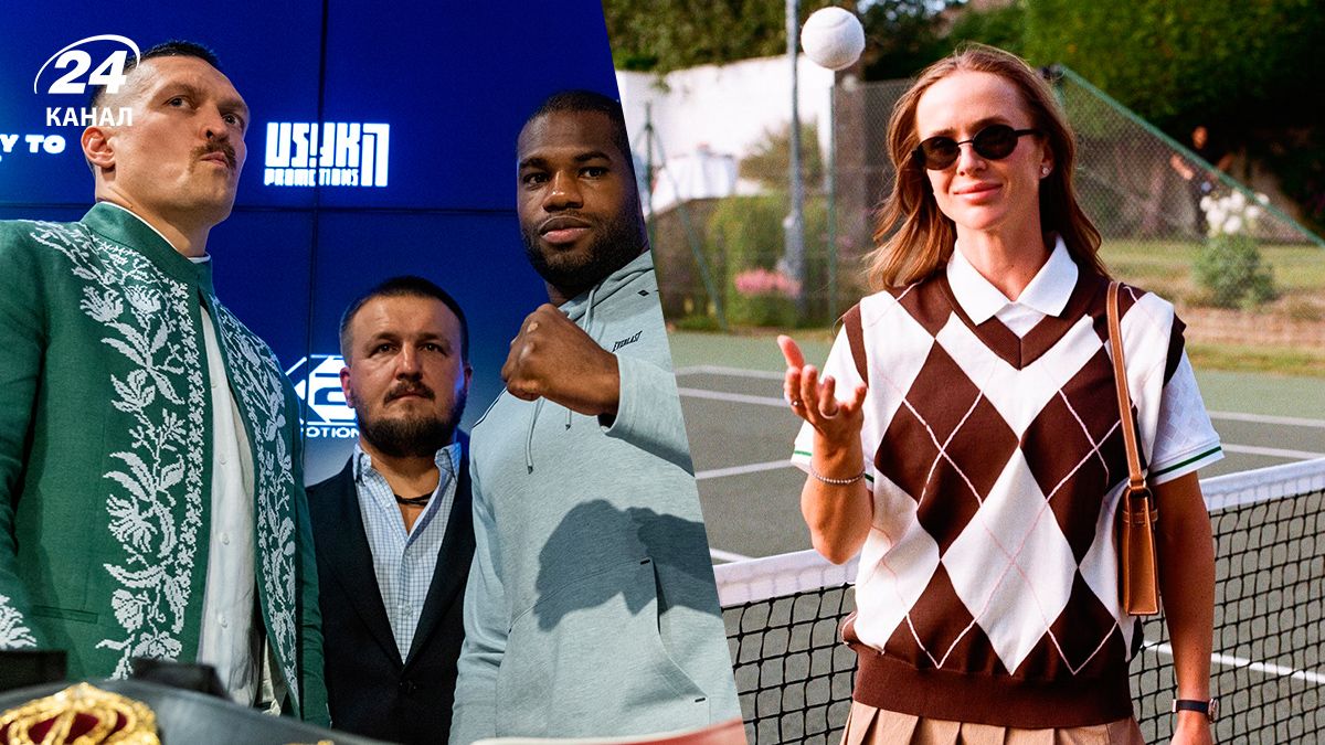 Усик Дюбуа 2 - посетит ли реванш боксеров Элина Свитолина Усик Дюбуа 2 - посетит ли реванш боксеров Элина Свитолина