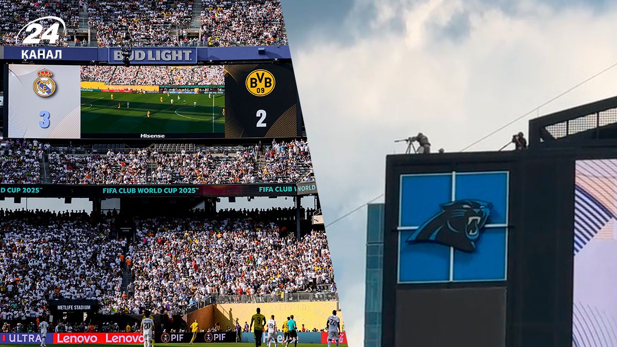 Реал - Боруссія - глядачі побачили снайпера на матчі Клубного ЧС - відео Реал - Боруссія - глядачі побачили снайпера на матчі Клубного ЧС - відео