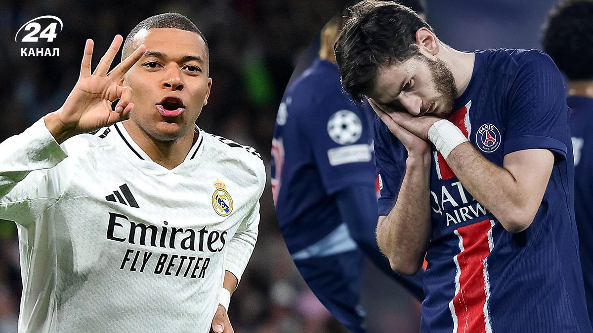 ПСЖ – Реал онлайн трансляція матчу Клубного чемпіонату світу-2025