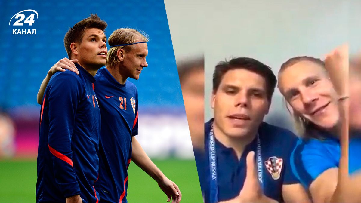 Де зараз Віда та Вукоєвич, які записали легендарне відео на ЧС-2018