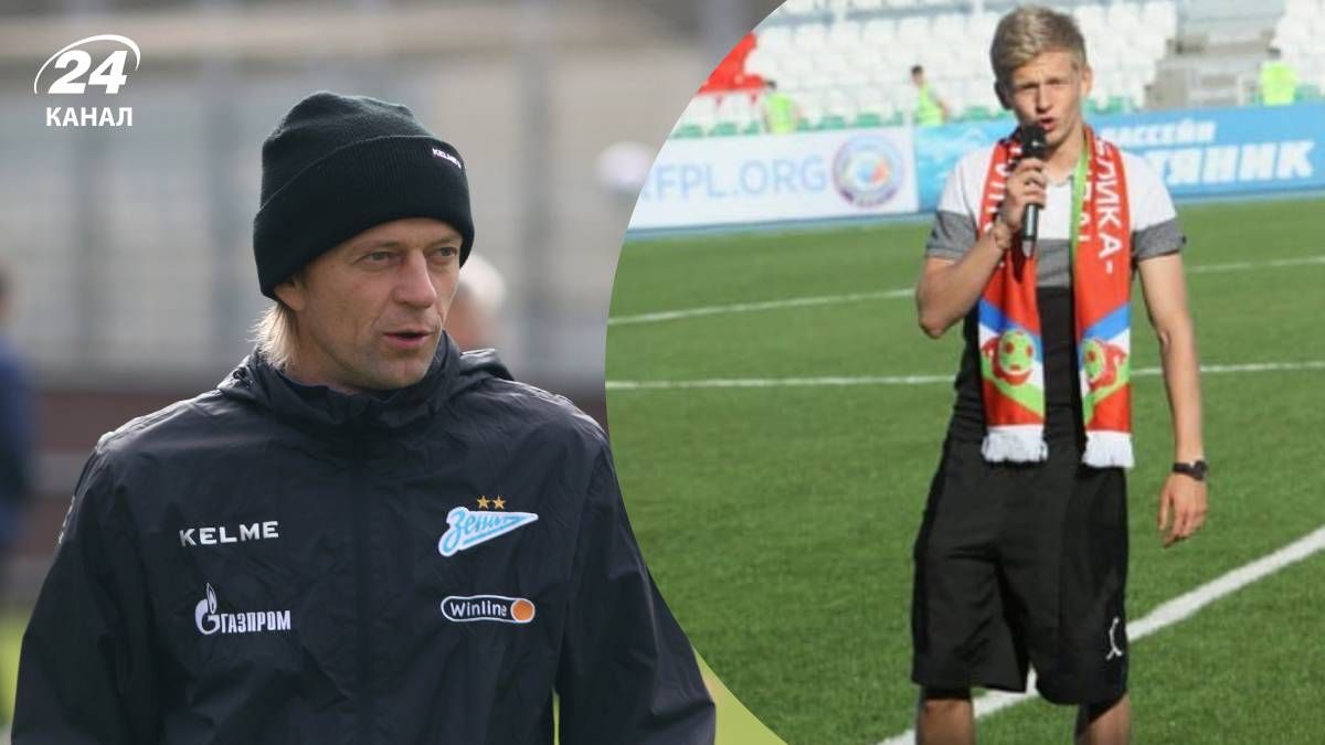 Украинские футболисты, которые играли в России