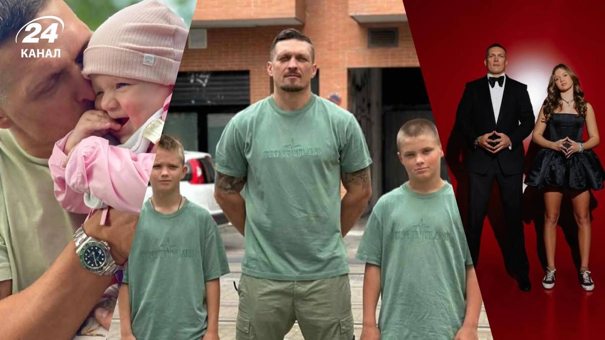 Діти Олександра Усика і Катерини Усик - як виглядають зараз, чим займаються Діти Олександра Усика і Катерини Усик - як виглядають зараз, чим займаються