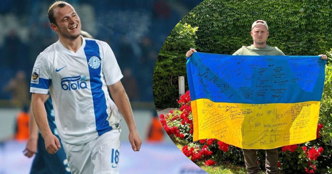 Где сейчас Роман Зозуля Где сейчас Роман Зозуля