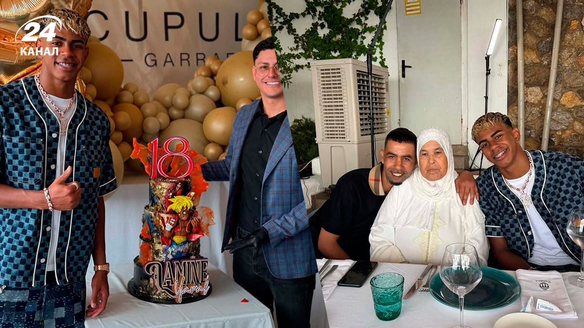 Ламіну Ямалю 18 років - що подарували футболісту Барселони на день народження Ламіну Ямалю 18 років - що подарували футболісту Барселони на день народження