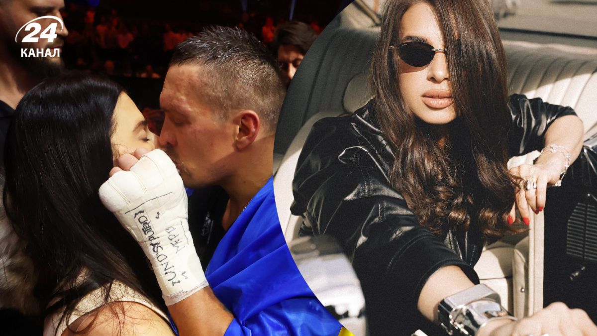 Жена Александра Усика, Екатерина - что известно о ней, биография, Instagram Жена Александра Усика, Екатерина - что известно о ней, биография, Instagram