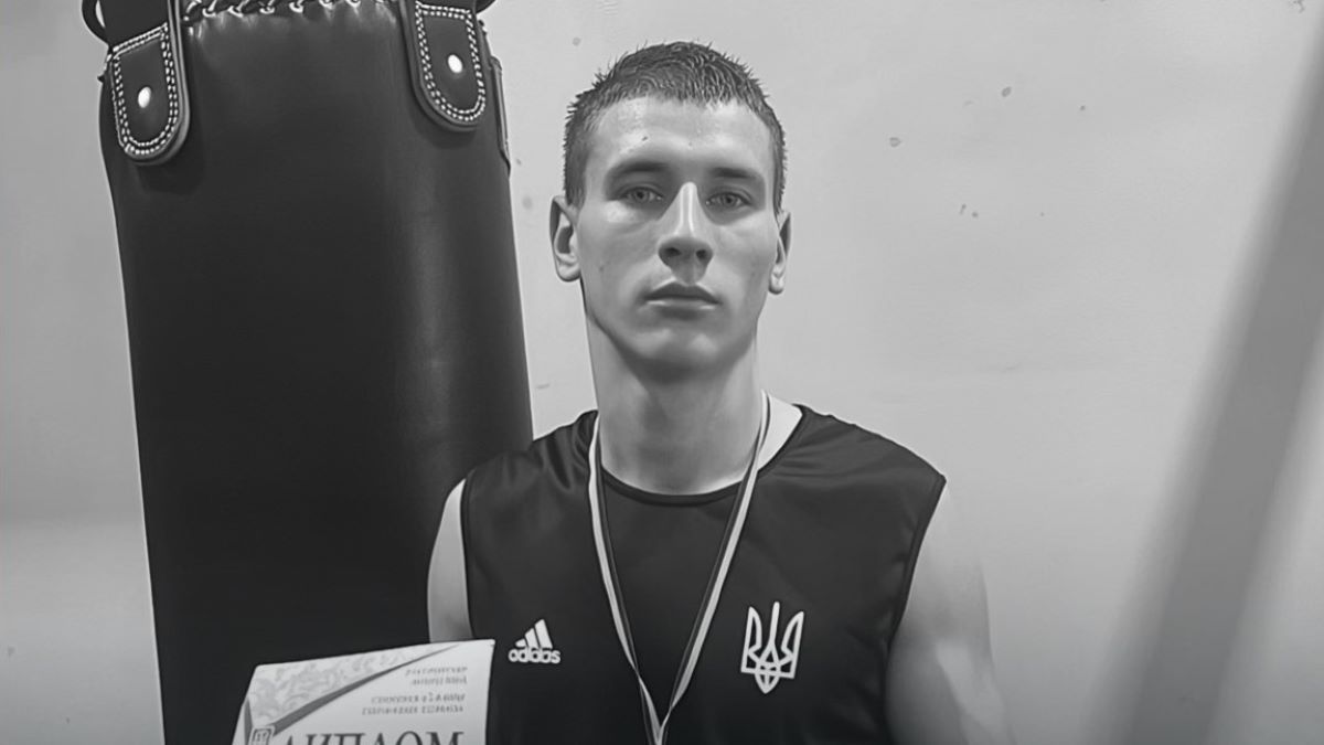 На фронті загинув боксер Юрій Єгоров На фронті загинув боксер Юрій Єгоров