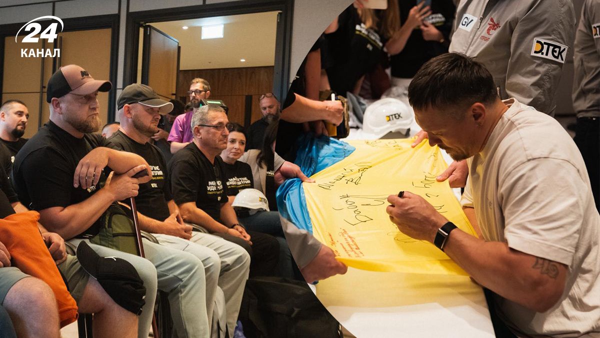 Усик Дюбуа 2 - фото встречи с украинскими ветеранами перед реваншем