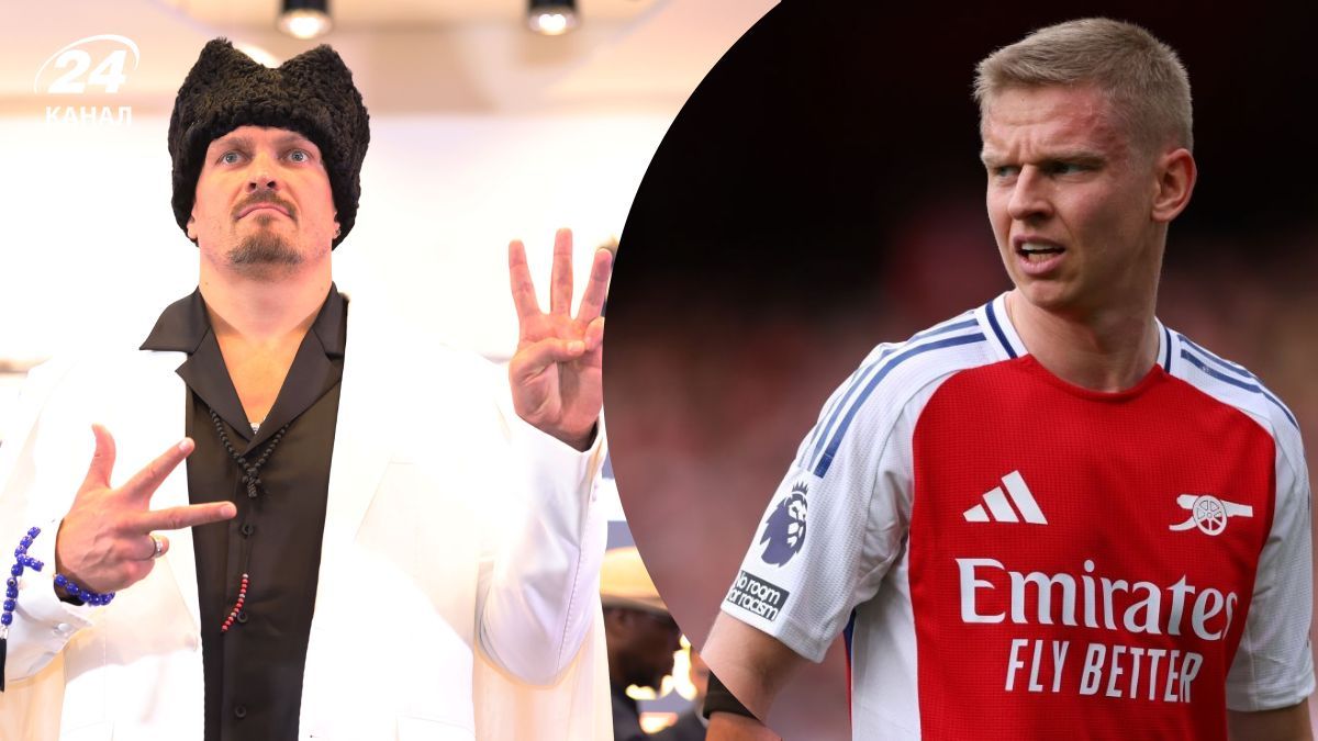 Зинченко об Усике Зинченко об Усике