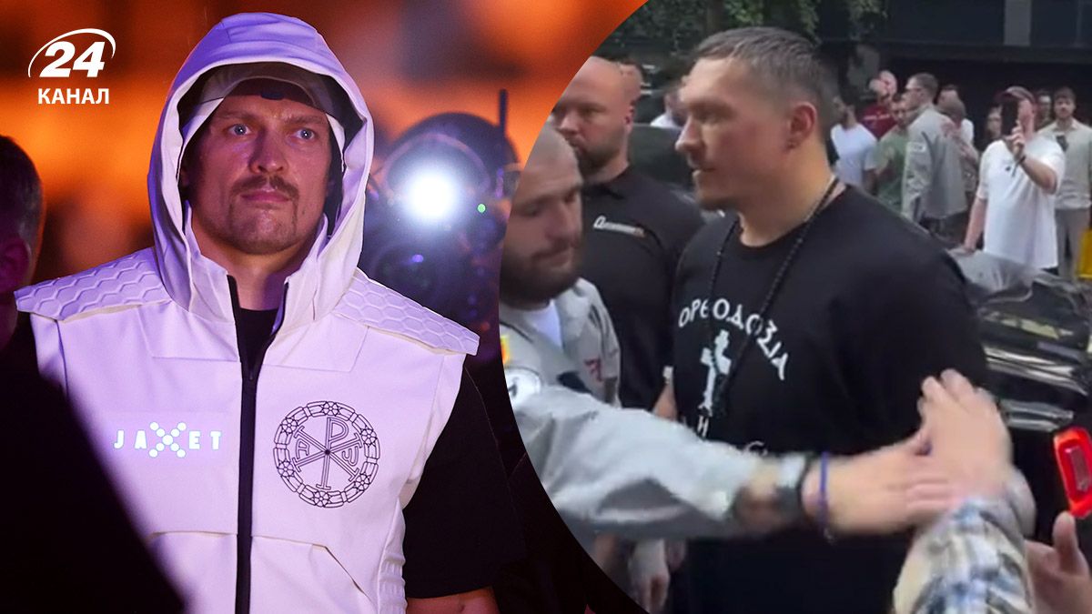 Олександр Усик заступився за фаната Олександр Усик заступився за фаната