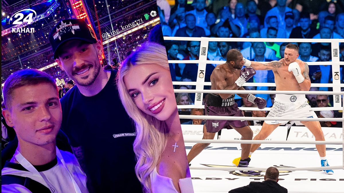 Усик - Дюбуа 2 - як Денис Бойко зумів виїхати за кордон на бій у Лондоні