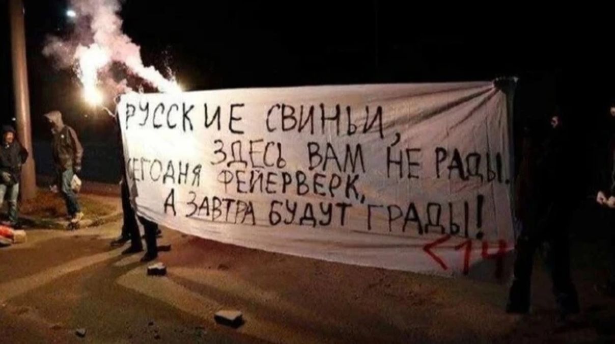 Протесты в Тбилиси - в столице Грузии недовольны допуском россиян на чемпионат мира Протесты в Тбилиси - в столице Грузии недовольны допуском россиян на чемпионат мира