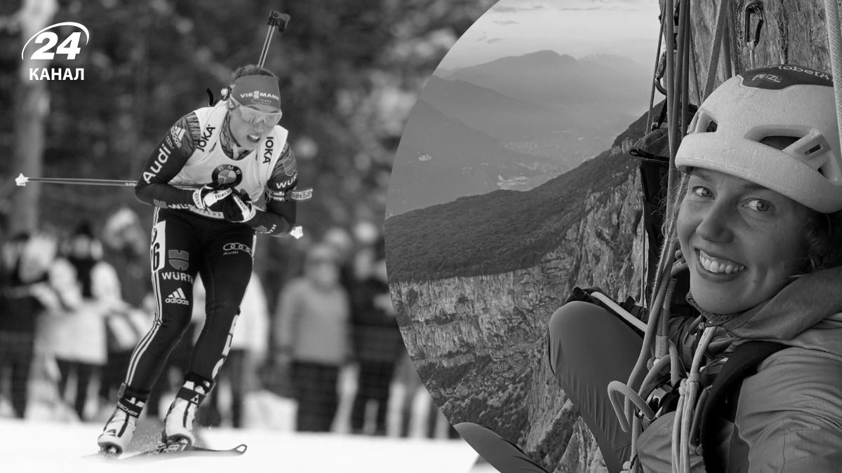 Лаура Дальмайер погибла в аварии в горах - биография биатлонистки, что известно Лаура Дальмайер погибла в аварии в горах - биография биатлонистки, что известно