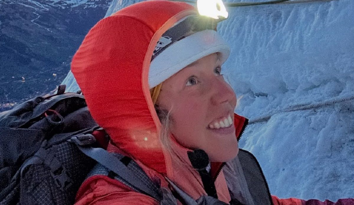 Лаура Дальмайер исчезла в горах - новые детали катастрофы в Пакистане Лаура Дальмайер исчезла в горах - новые детали катастрофы в Пакистане