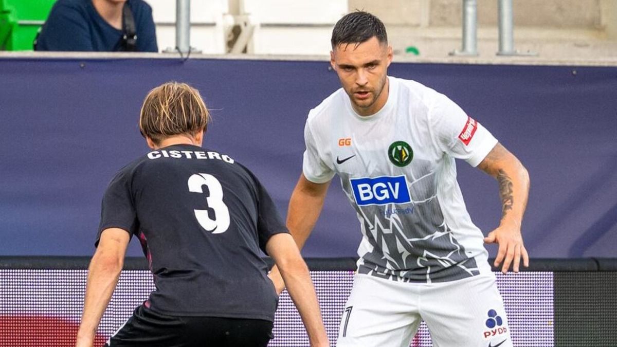 Санта-Колома Полесье - результат матча, видео голов и обзор игры 31 июля 2025 Санта-Колома Полесье - результат матча, видео голов и обзор игры 31 июля 2025