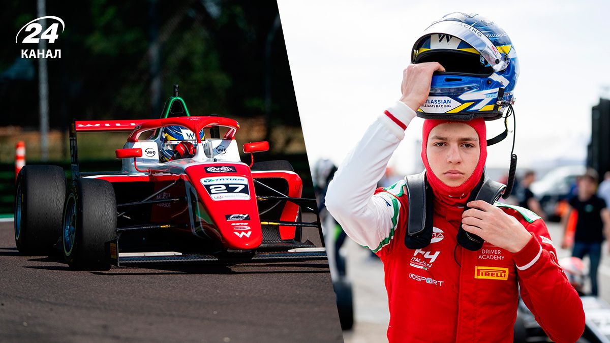 Олександр Бондарев виграв гонку Формули-4 3 серпня 2025 - відео Олександр Бондарев виграв гонку Формули-4 3 серпня 2025 - відео