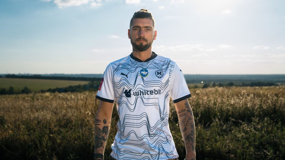 Металіст 1925 презентував нову форму Металіст 1925 презентував нову форму