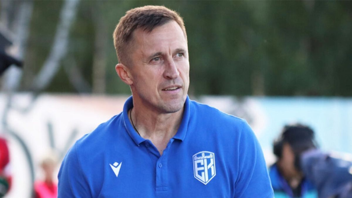 Инцидент после матча Инцидент после матча