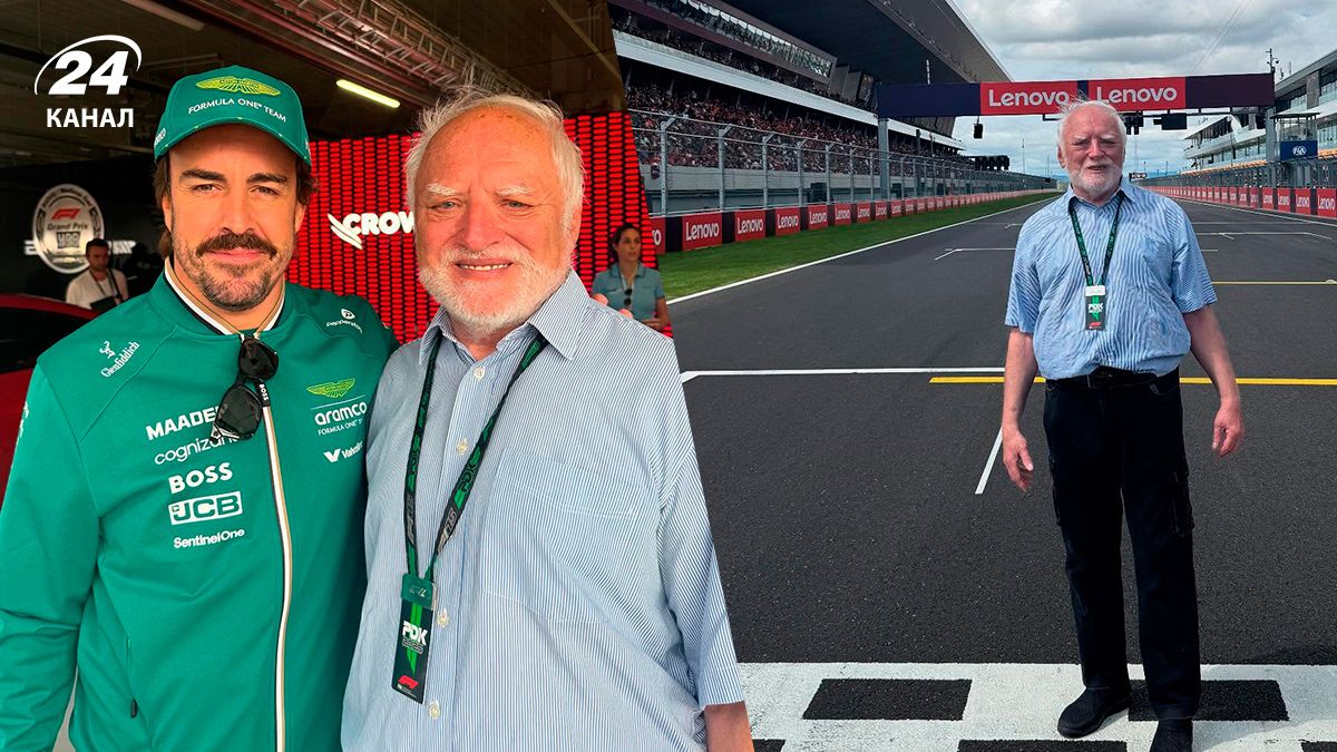 Герой мему Гарольд сфотографувався з гонщиками Формули-1 - відео