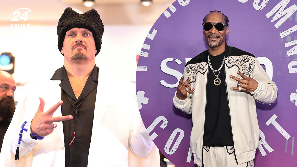 Усик - Дюбуа 2 - як Снупп Догг привітав українця з перемогою Усик - Дюбуа 2 - як Снупп Догг привітав українця з перемогою