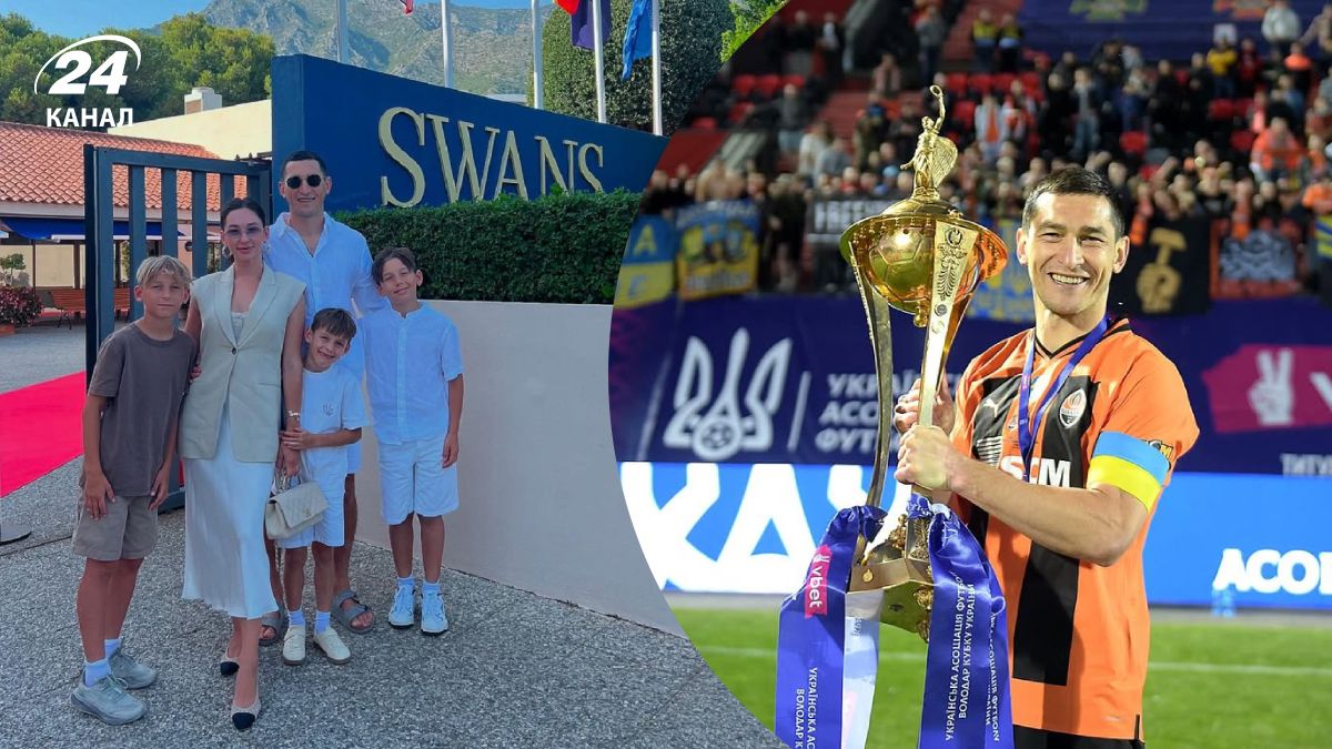 Тарас Степаненко, что известно - интересные факты, личная жизнь и футбольная карьера