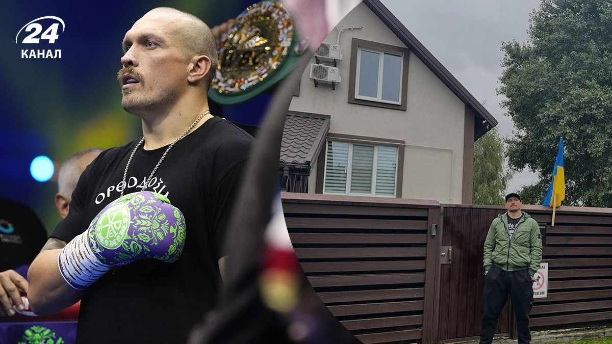 Где сейчас живет боксер Александр Усик Где сейчас живет боксер Александр Усик