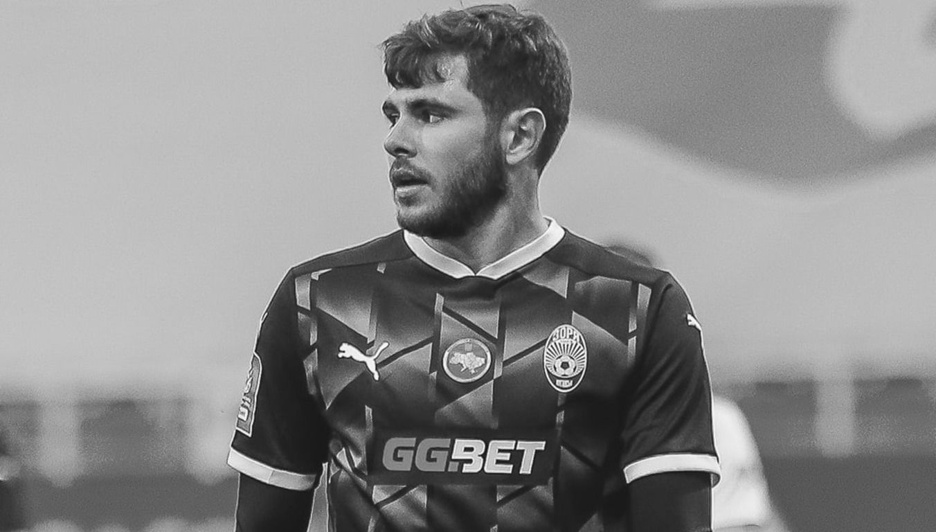 Володимир Білоцерковець помер у 25 років