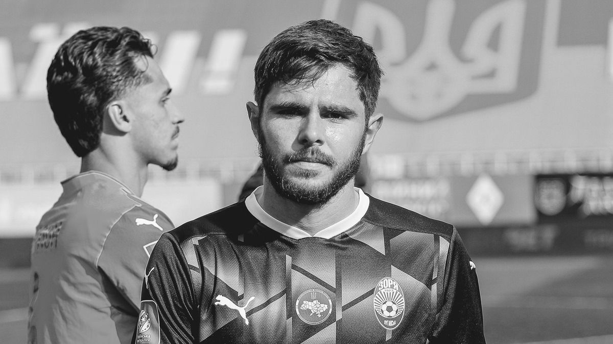 Владимир Белоцерковец умер 6 августа - причина смерти футболиста Зари Владимир Белоцерковец умер 6 августа - причина смерти футболиста Зари