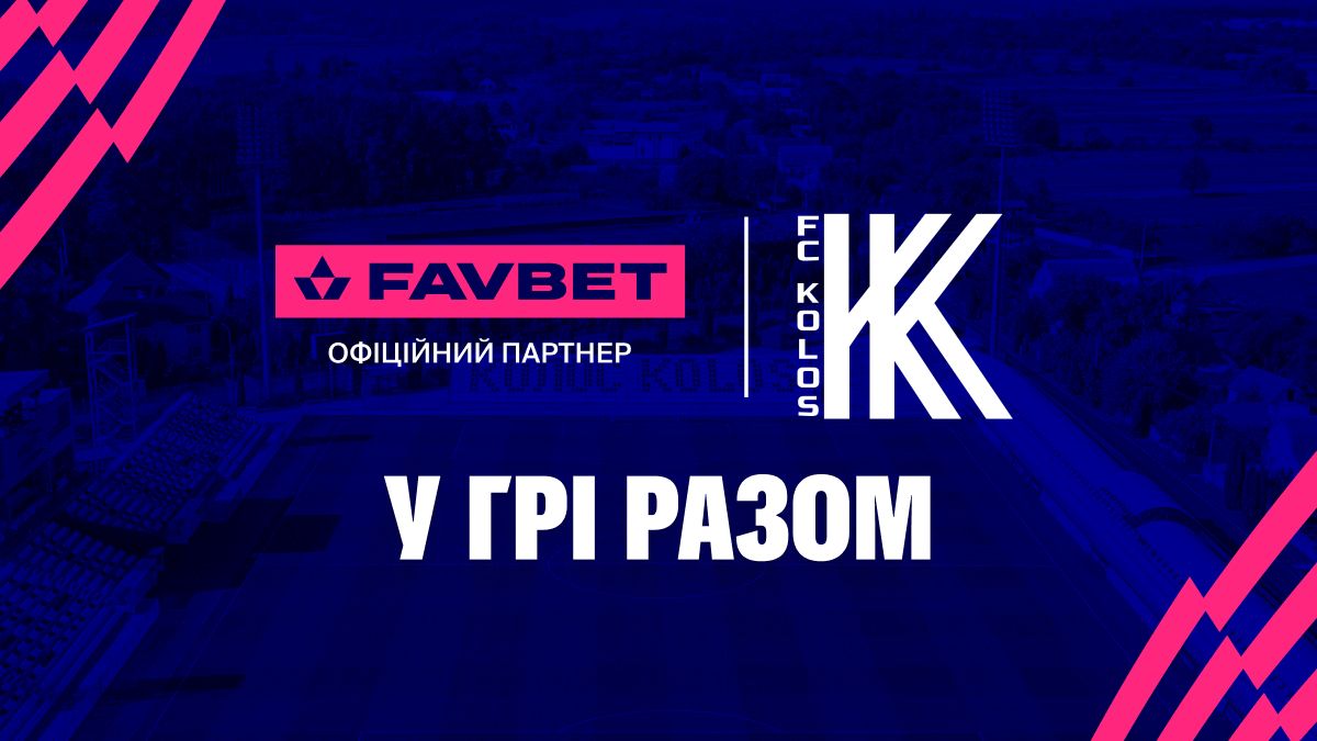 Favbet – офіційний партнером ФК Колос - Sport News 24 Favbet – офіційний партнером ФК Колос - Sport News 24
