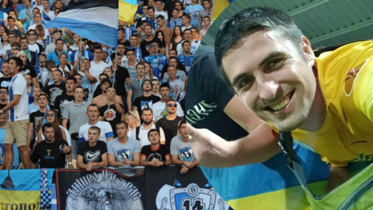 Створення ФК Дніпро 1918 - коментар Євгена Переверзєва, лідера ультрас Дніпра 