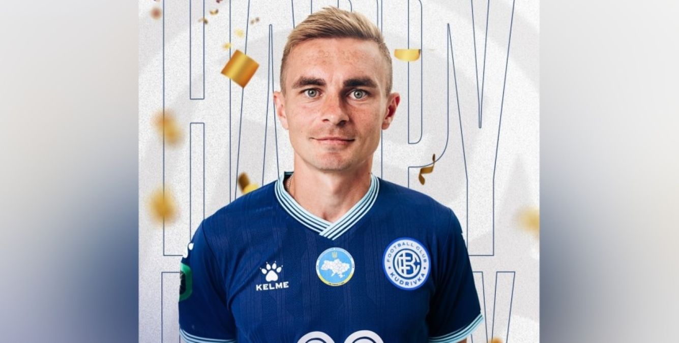 Романа Гагуна забрали ТЦК - президент Кудрівки зробив заяву щодо футболіста