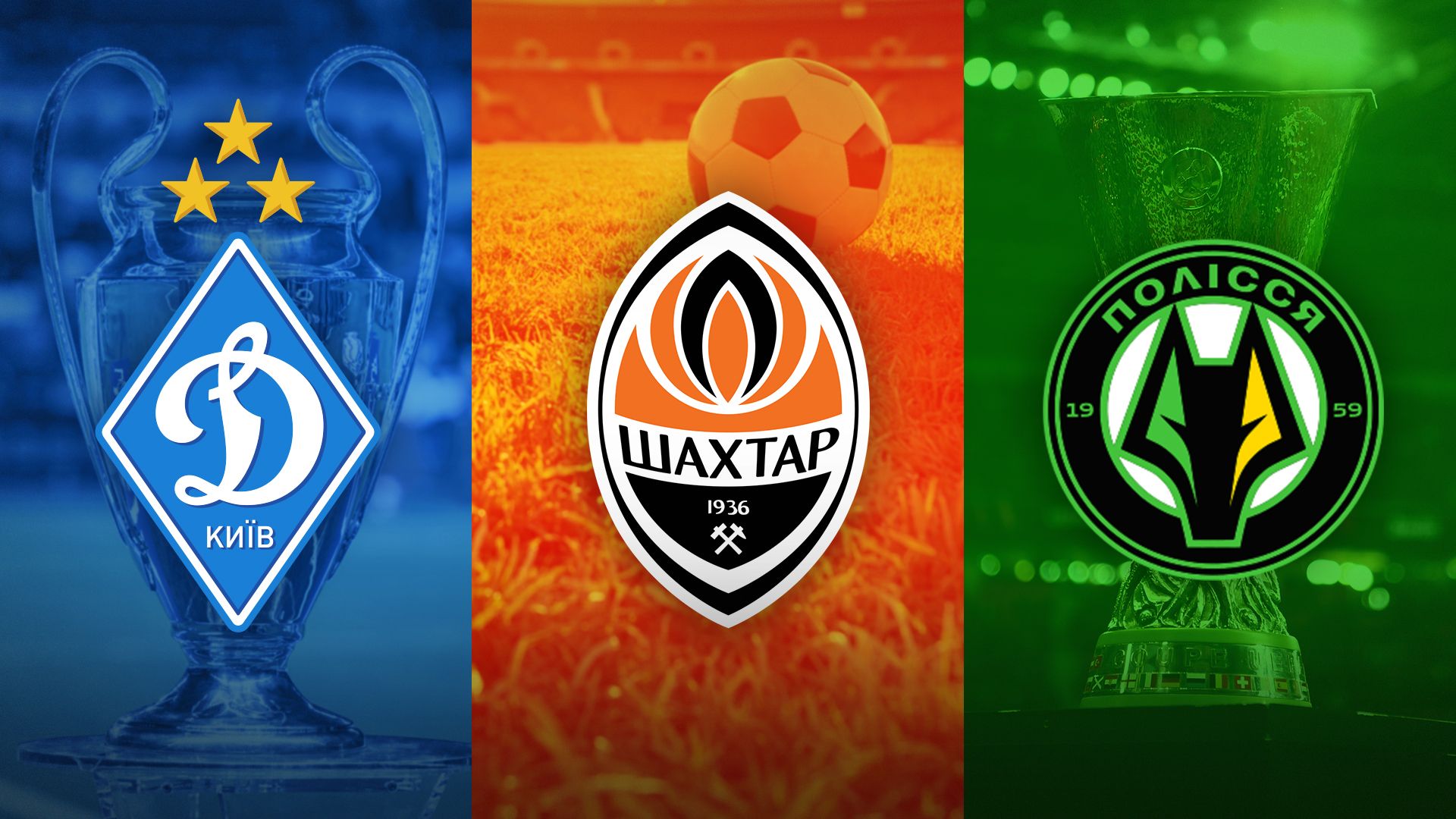 Таблица коэффициентов УЕФА в сезоне 2025-2026 Таблица коэффициентов УЕФА в сезоне 2025-2026