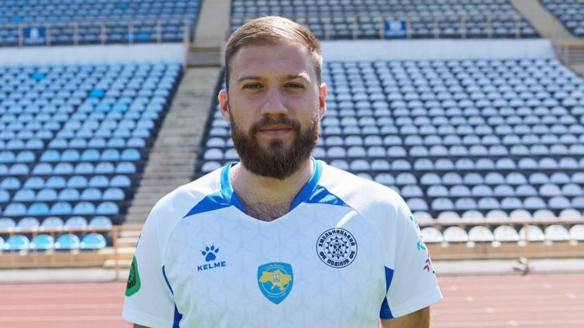 Євгена Корохова мобілізували ТЦК - де зараз футболіст Поділля Євгена Корохова мобілізували ТЦК - де зараз футболіст Поділля