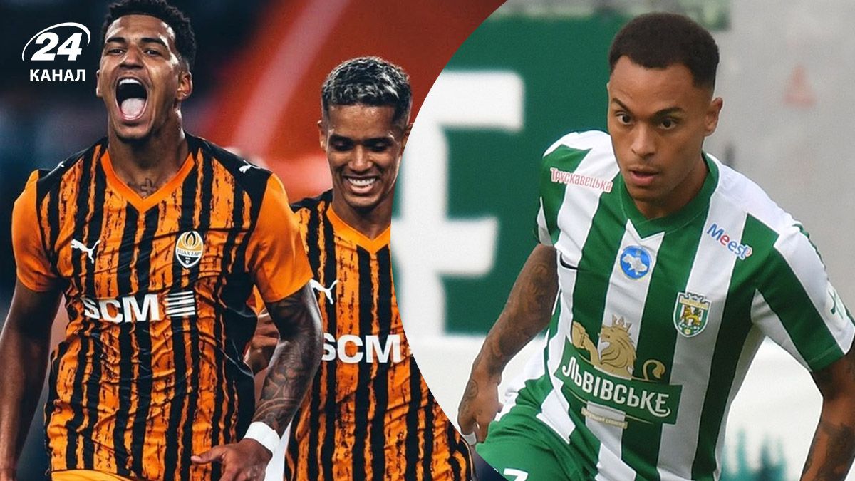 Шахтер упустил победу над Карпатами в УПЛ - Sport News 24 Шахтер упустил победу над Карпатами в УПЛ - Sport News 24