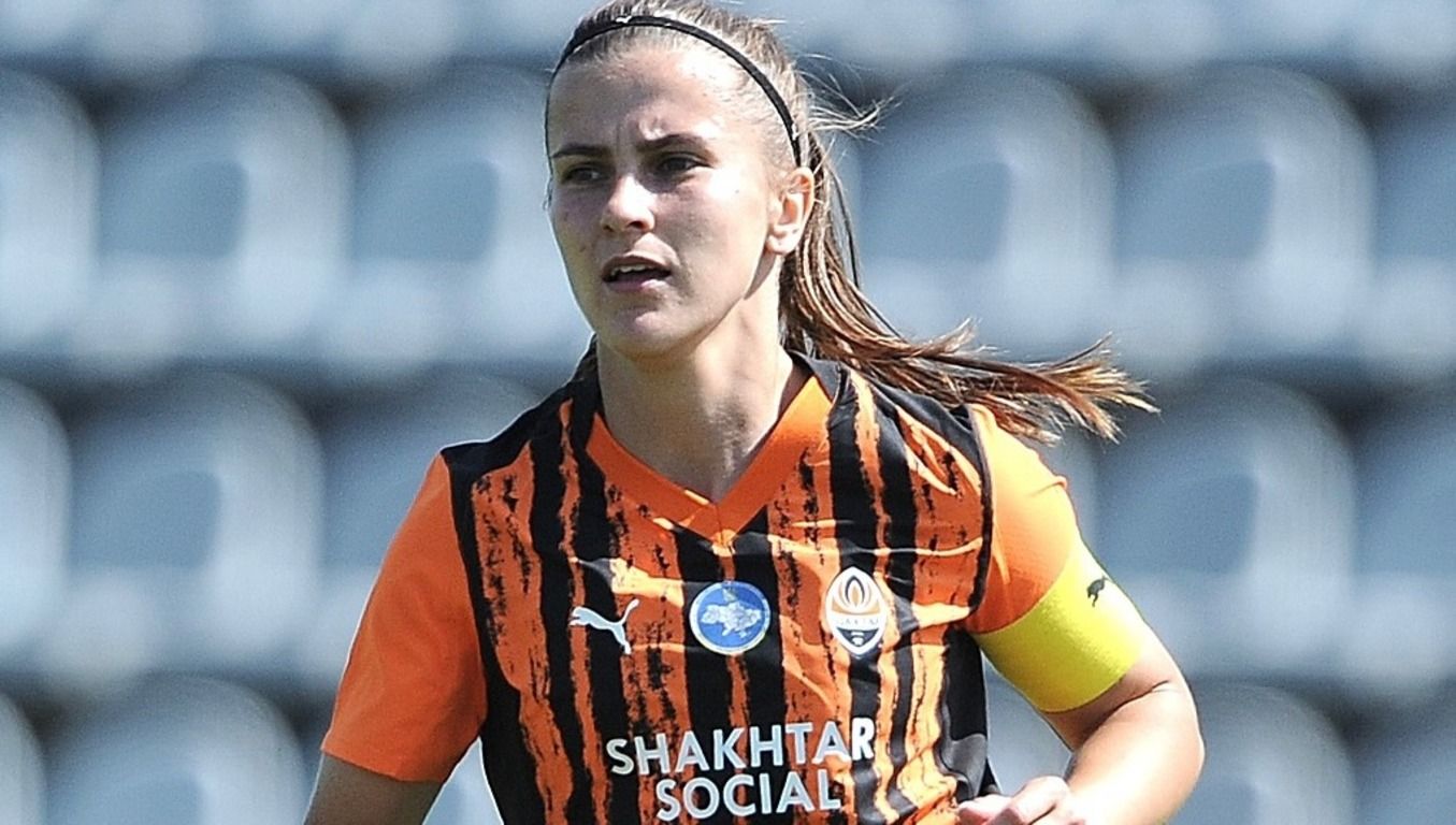 Виктория Головач забила супергол за Шахтер Виктория Головач забила супергол за Шахтер
