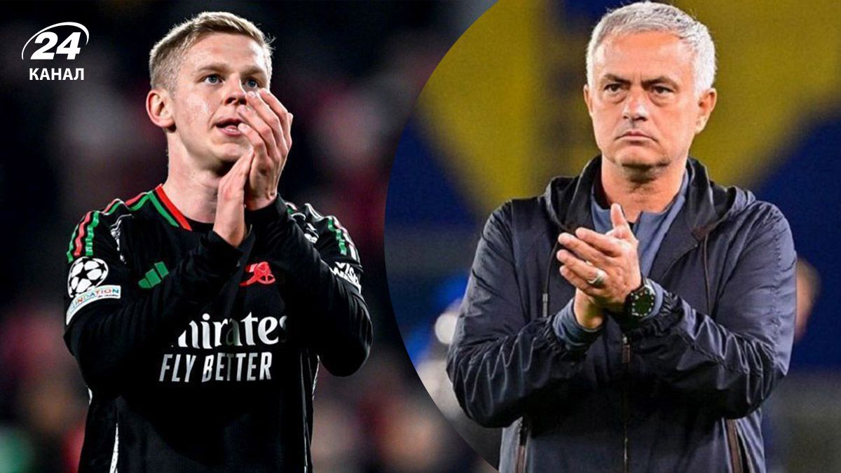 Жозе Моуріньо зацікавлений у Олександоу Зінченку