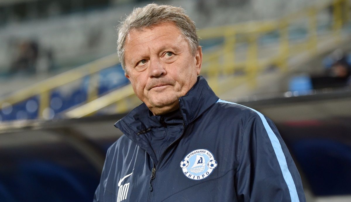 Створення нового ФК Дніпро 1918 - як відреагував Мирон Маркевич Створення нового ФК Дніпро 1918 - як відреагував Мирон Маркевич