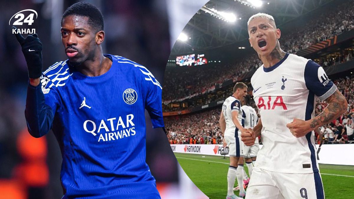 ПСЖ – Тоттенхем прогноз на Суперкубок УЄФА ПСЖ – Тоттенхем прогноз на Суперкубок УЄФА