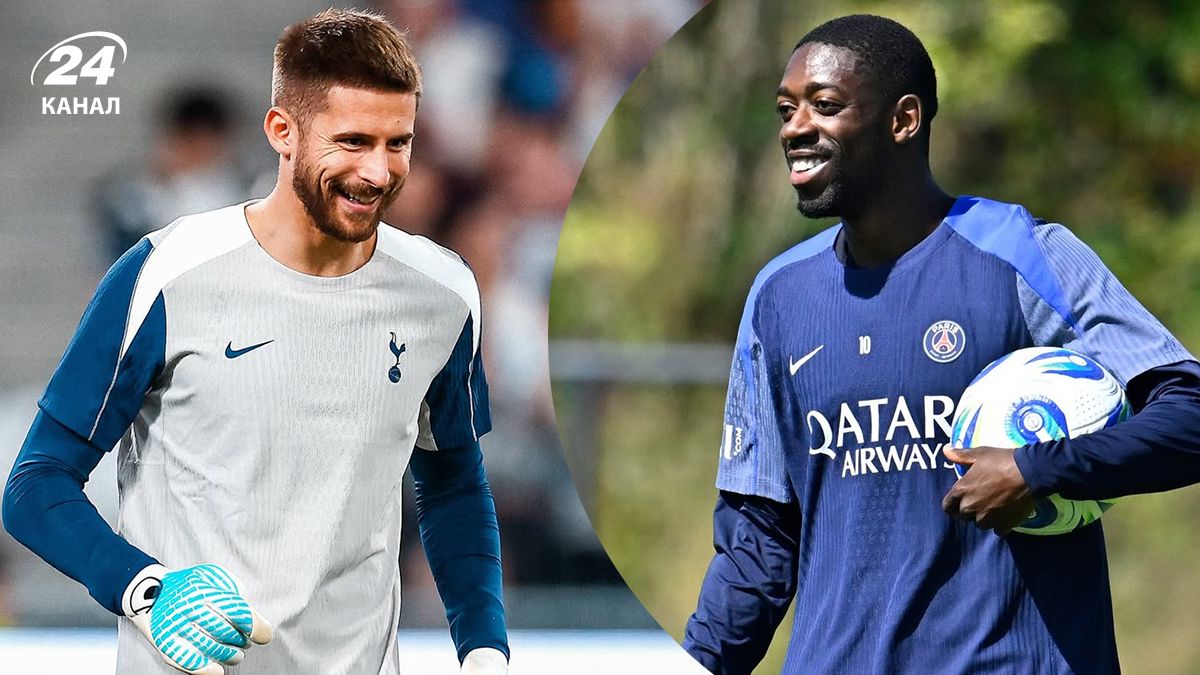 ПСЖ – Тоттенхем де дивитися - Sport News 24