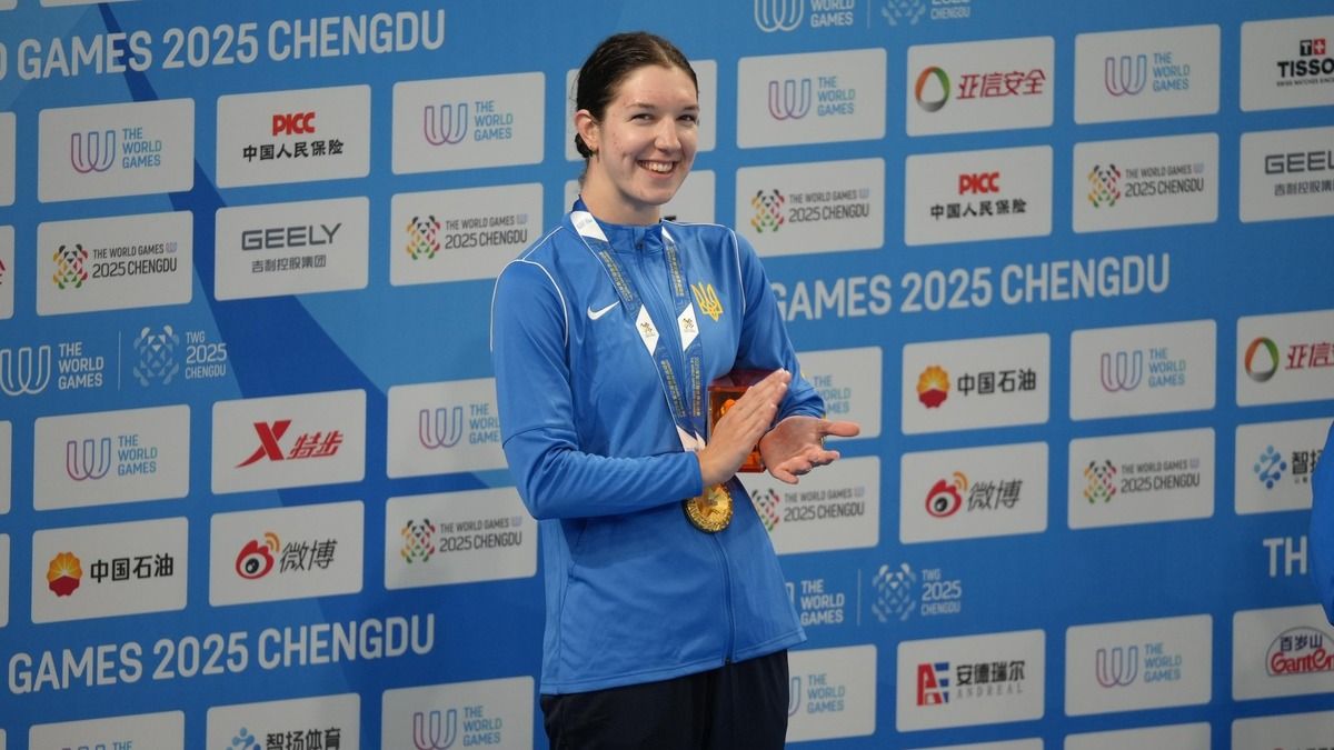 Софія Гречко встановила світовий рекорд та виграла золото на Всесвітніх іграх Софія Гречко встановила світовий рекорд та виграла золото на Всесвітніх іграх