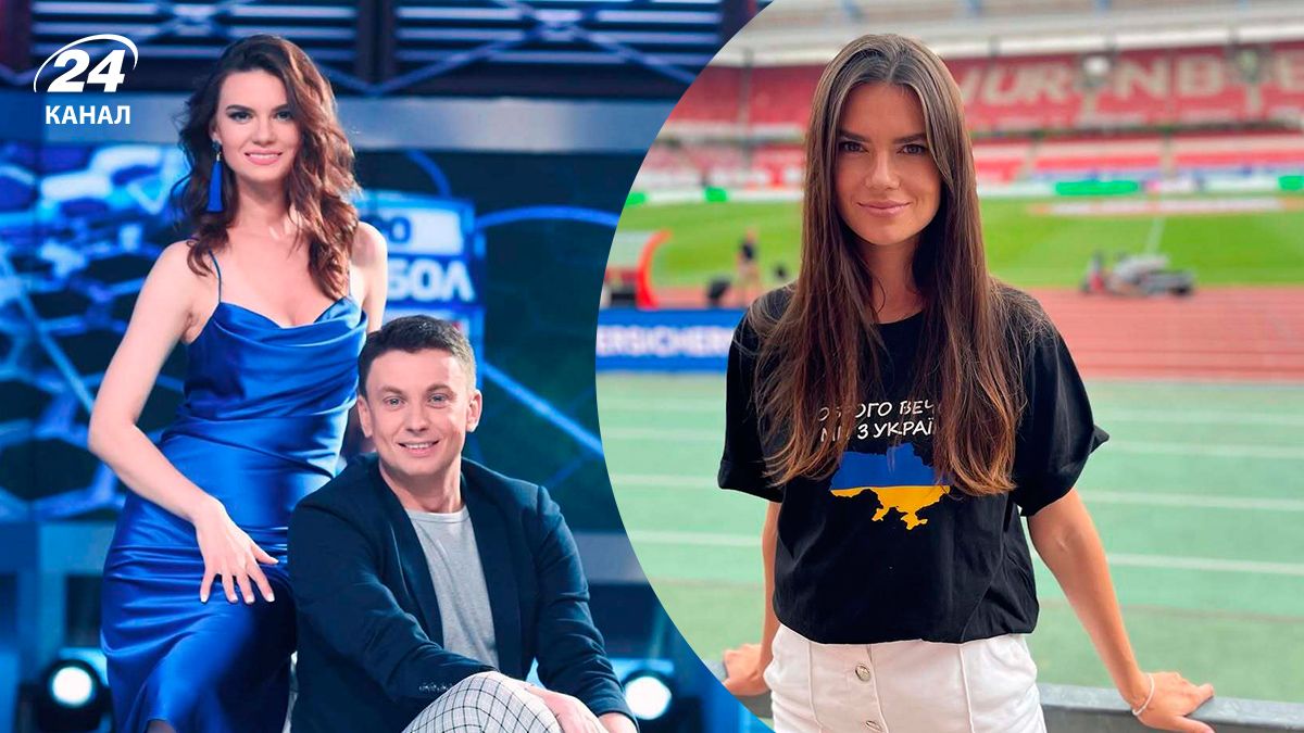 Олександра Лобода - де зараз, що відомо про колишню ведучу Профутболу Олександра Лобода - де зараз, що відомо про колишню ведучу Профутболу