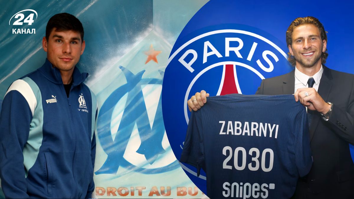 Забарный, Малиновский, Яковенко - украинские футболисты в чемпионате Франции Забарный, Малиновский, Яковенко - украинские футболисты в чемпионате Франции