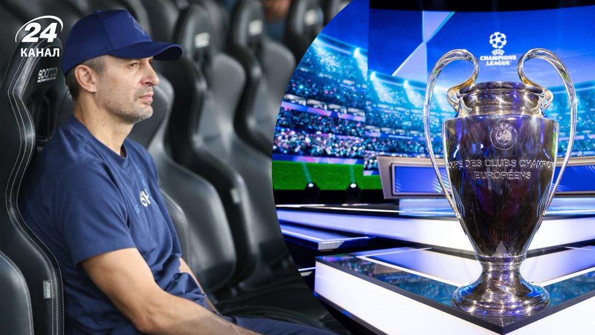 Украина впервые за 20 лет не будет иметь представителя в ЛЧ Украина впервые за 20 лет не будет иметь представителя в ЛЧ