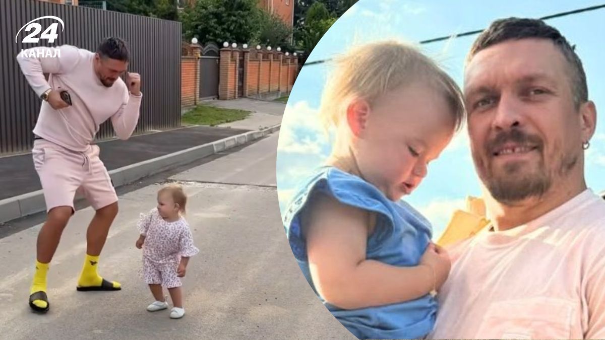 Усик станцював з молодшою донечкою Усик станцював з молодшою донечкою