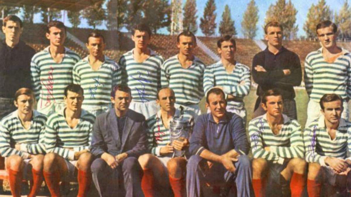 История победы львовских Карпат в Кубке СССР 17 августа 1969 года